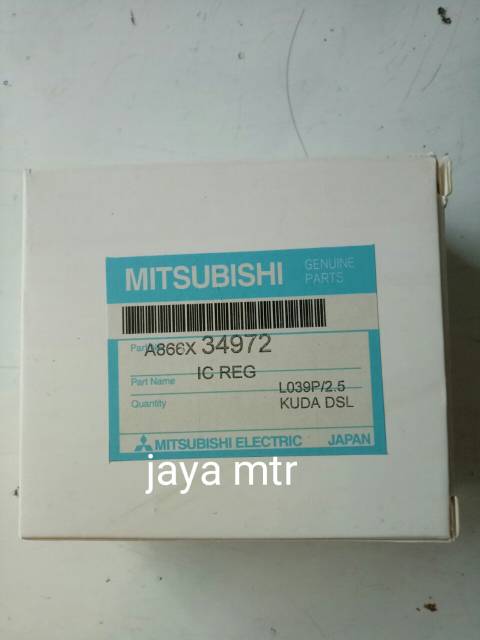 IC regulator Mitsubishi L039 L300 Diesel 2.5/ kuda Diesel