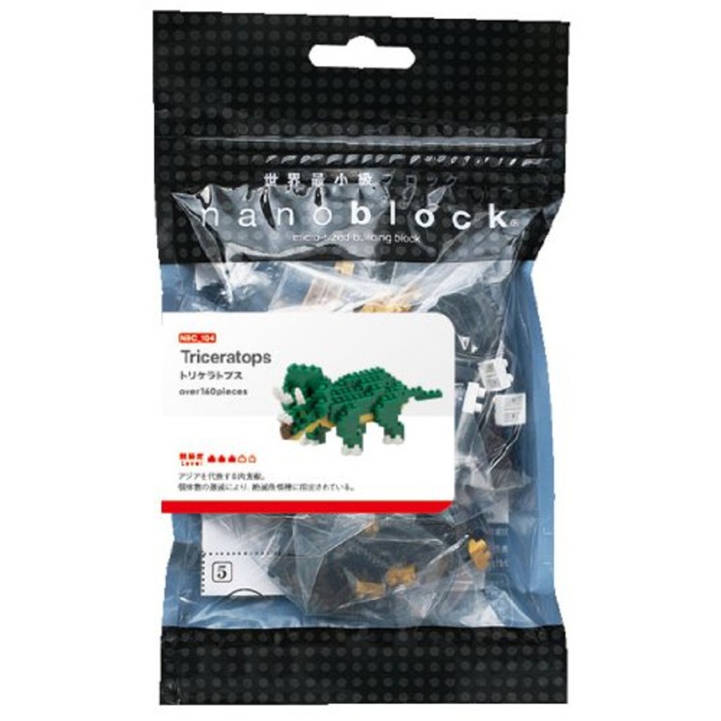 

NANOBLOCK_TRICERATOPS