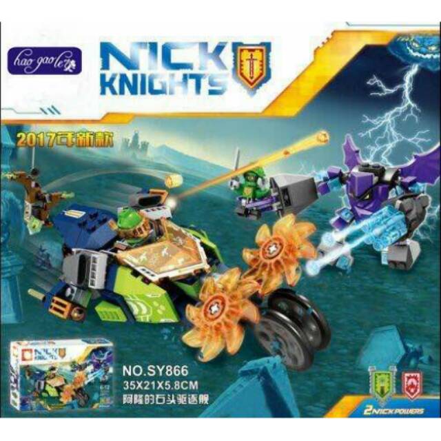 Lego Nexo Knights Allon Stone Destroyer SY866