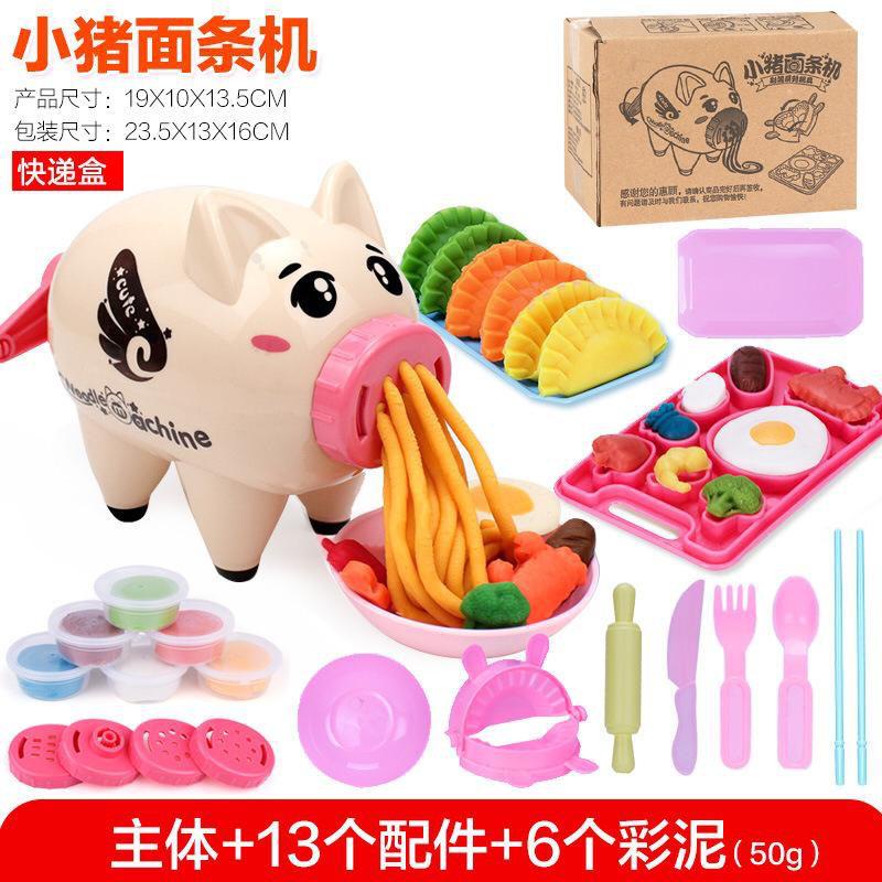 Mainan Fun doh Play Doh Set Kitchen Set Mie Piggy - Mainan Lilin