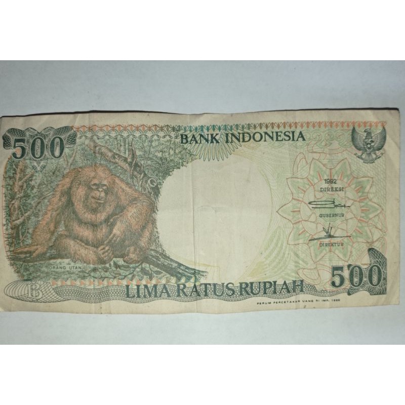 UANG JADUL 500 RUPIAH TAHUN 1992
