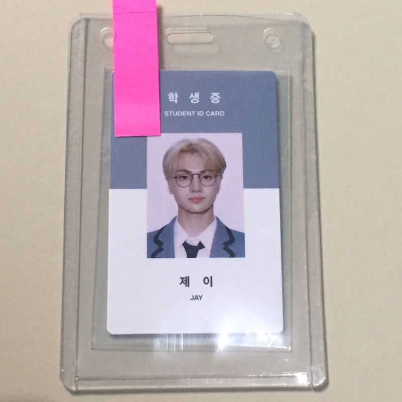 ID CARD JAY SEASON GREETING ENHYPEN