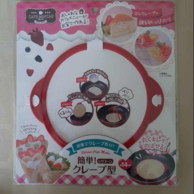 Silicon Crepe Maker