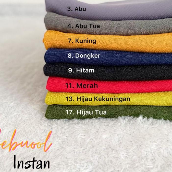 ☢ sebuool instan ≋