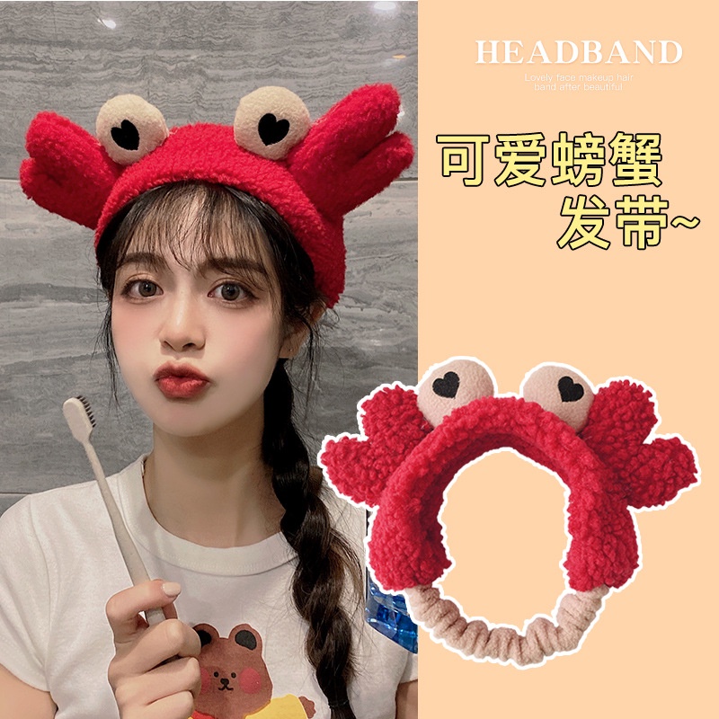 AC013 Bandana Bando Headband Makeup atau Cuci Muka Motif Imut dan Lucu Model Korea Crab Mata Love