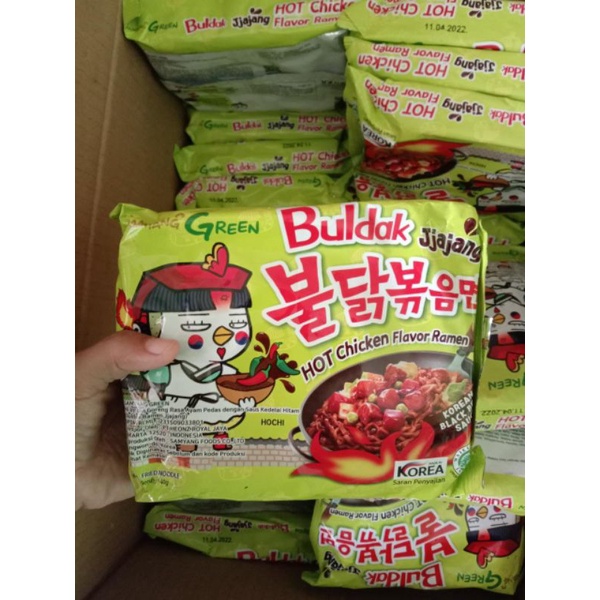 

SAMYANG green buldak jjajang hot chicken flavor ramen