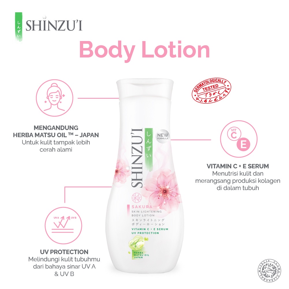 Shinzu'i shinzui Skin Lightening Body Lotion 210 ml