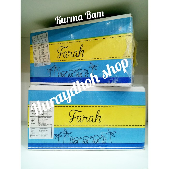 

Kurma Terbaru - Kurma Bam Farah Mazafati Date'S