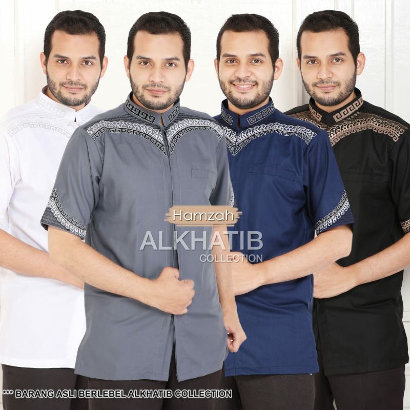 ALKHATIB COLLECTION KOKO HAMZA