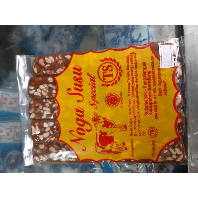 

noga susu.noga .gulali.gula gula.permen