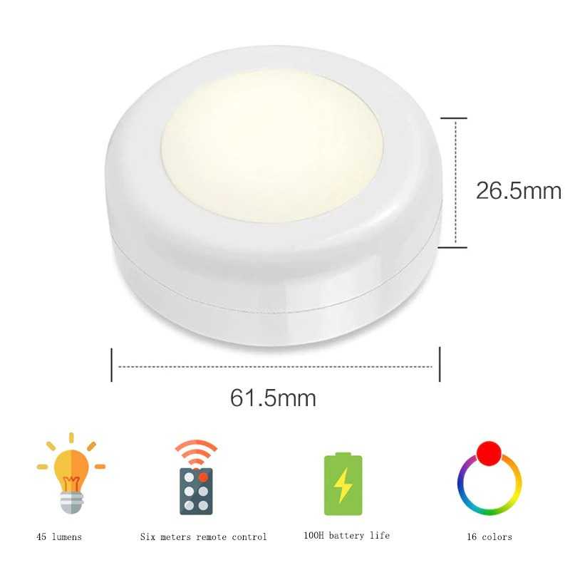 TG-DHA CANSHUO Lampu LED RGB Lemari Night Lamp Touch Switch + Remote - YJ-905