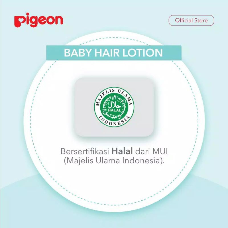 Pigeon Baby Hair Lotion Chamomile 100ml &amp; 200ml