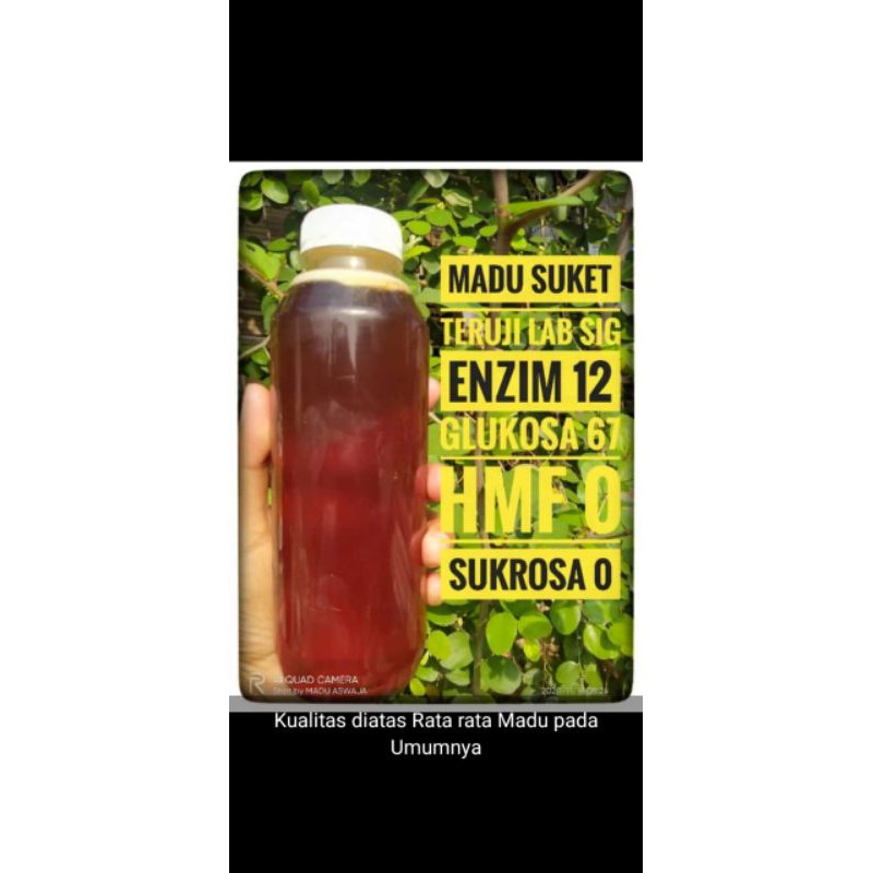 

MADU SUKET
