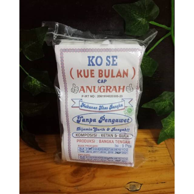 

Kue Bulan KO SE Cap Anugerah