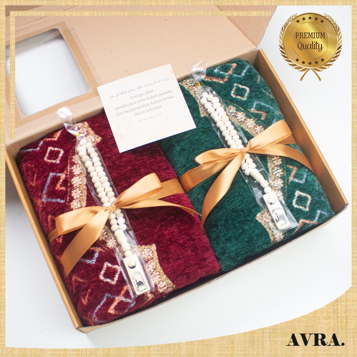 

Hampers Pernikahan Sajadah Couple Gift Box Wedding Hadiah Nikahan Perlengkapan Sholat