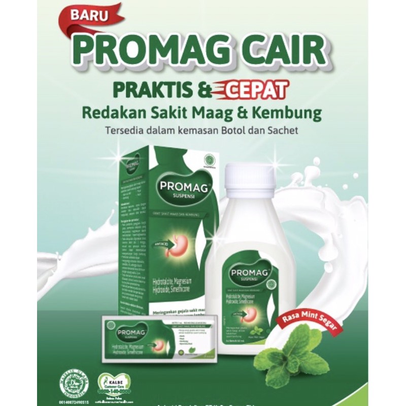 Promag cair botol 60 ml ( meredakan sakit maag perut kembung )