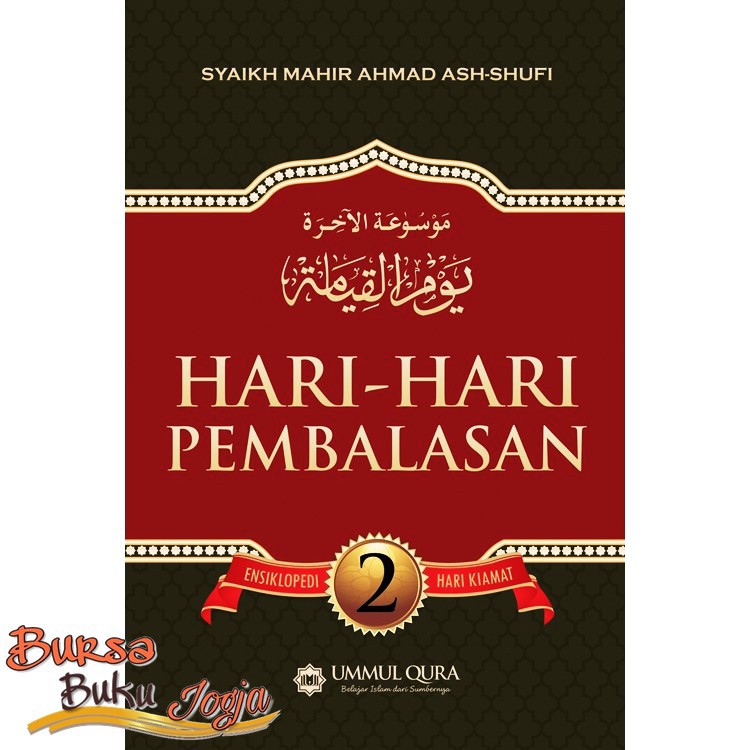 jual-hari-hari-pembalasan-karya-syaikh-mahir-ahmad-ash-shufi-jilid