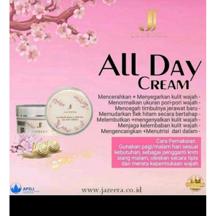 CREAM JAZEERA | ALL DAY CREAM JAZEERA