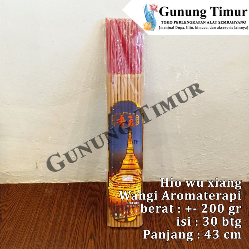 Hio Dupa wu xiang Incense Sticks Wangi Aromaterapi / Hio dupa tebal