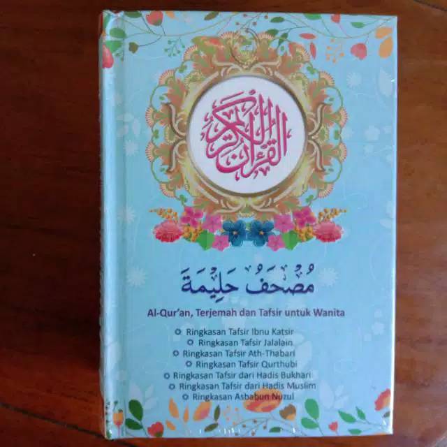Quran wanita Al quran terjemah wana Quran kecil