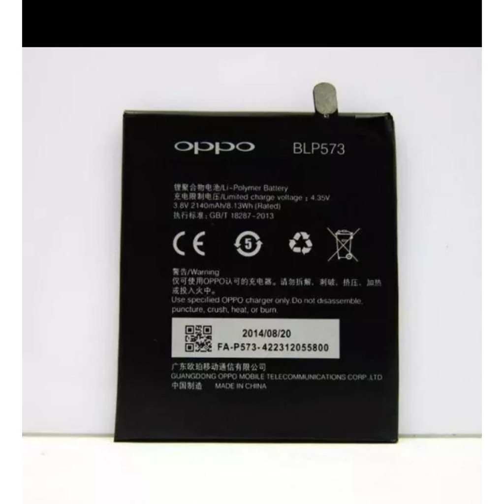 BATERAI BATTERY BATRE OPPO N1 MINI BLP 573 ORIGINAL