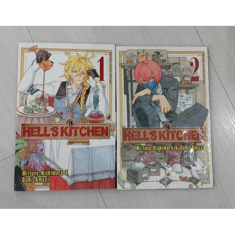 Komik Hell's Kitchen Vol. 1-2 (1 set)