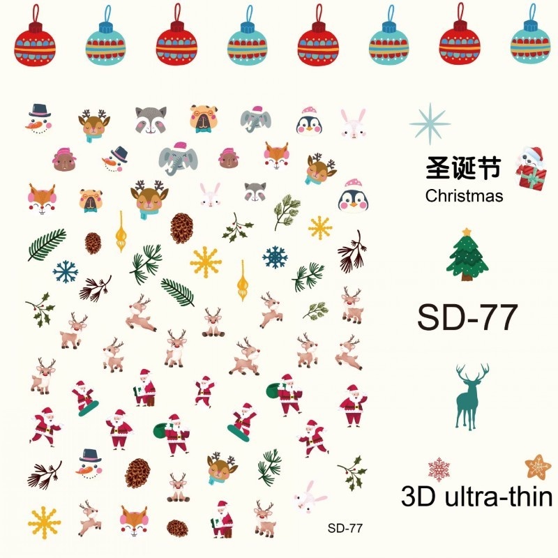 [Harga Grosir]Stiker Kuku Motif Natal 3D Untuk Dekorasi Nail Art/Hot Sale