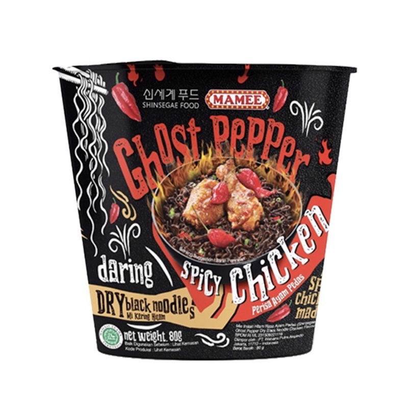 MAMEE Ghost Pepper / mie ghost pepper / ghost pepper noodle