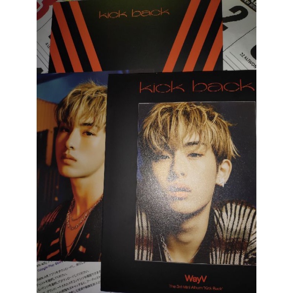 Merchandise Photo frame + Postcard Winwin WayV Kick it/Merchandise Way V Ar Pc Kick It/Mark Ten Jeno