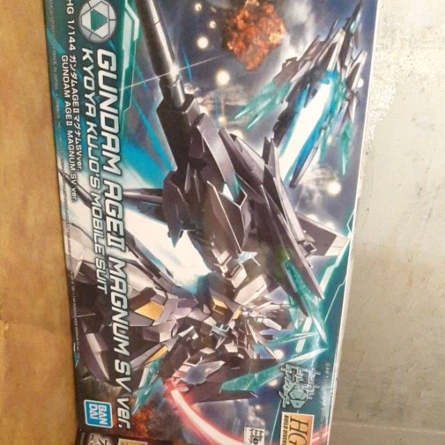 HGBD Gundam Age II magnum Sv Ver.
