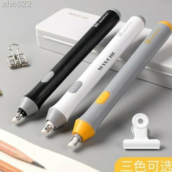 

Ready oke] PENGHAPUS ELEKTRIK TENWIN/ELECTRIC ERASER