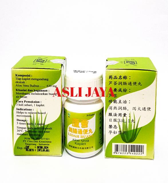 Aloe Vera Lidah Buaya Kaplet / Lu Hui Run Chang Thung Pien Wan - Obat Melancarkan BAB