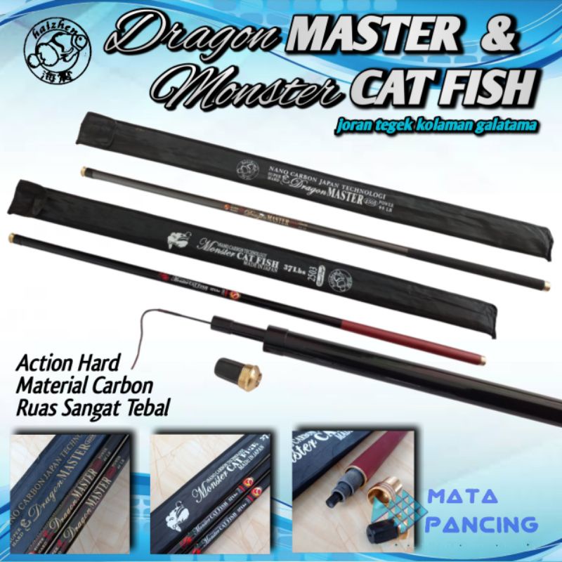 Joran tegek lele galatama dragon master dan monster cat fish 250 270 300 carbon super hard 10H action