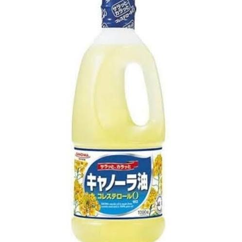 

best seller] Showa minyak fresh salad 1liter import jepang ORIGINAL