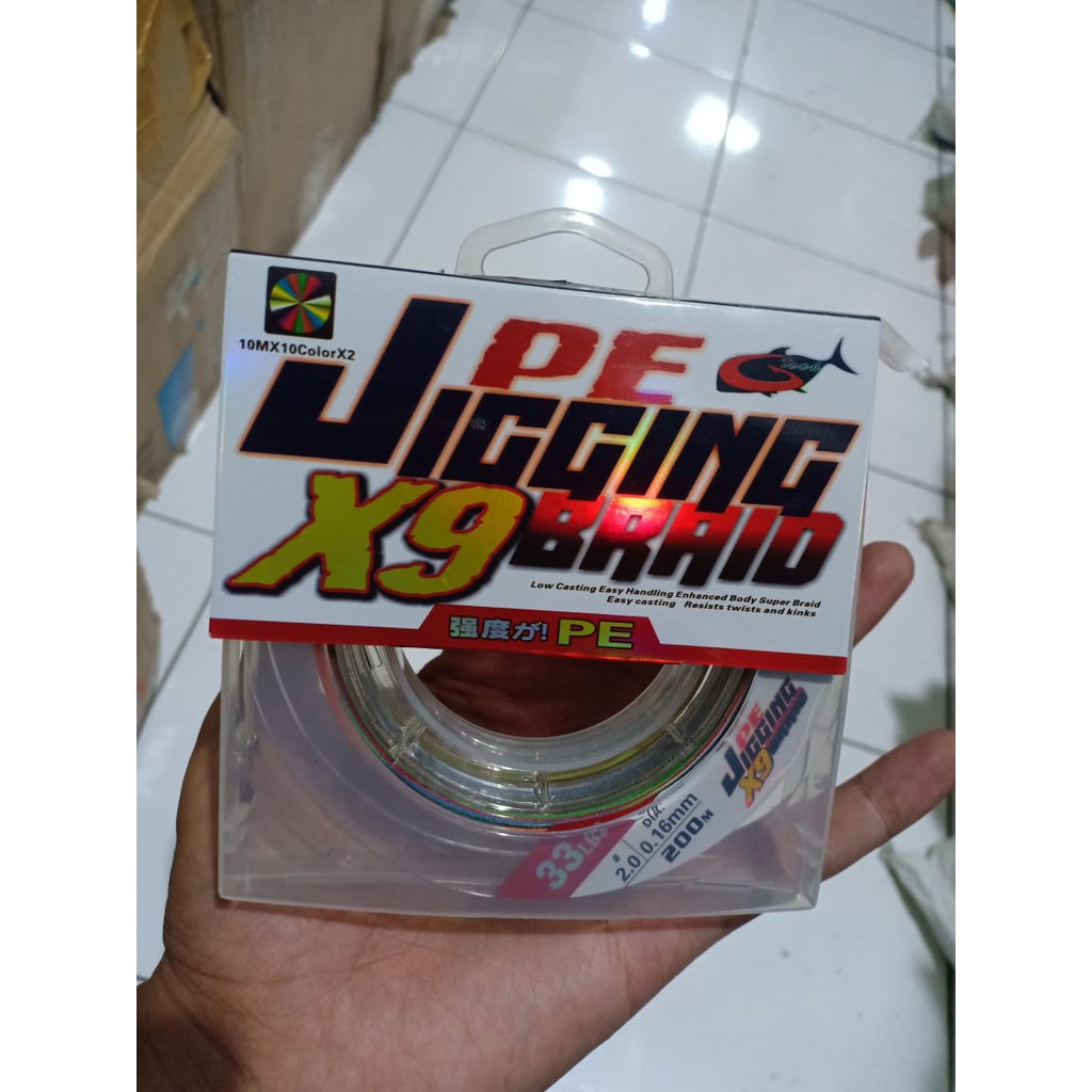Senar PE Jigging Braid X9 G-tech 200M Multicolor Omah Pancing Shop