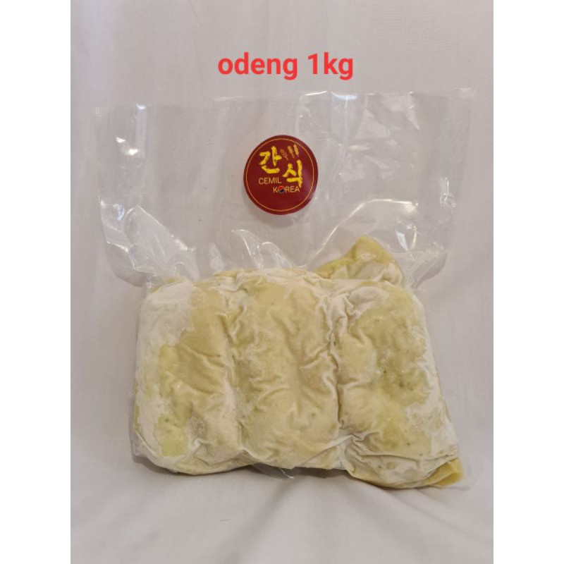 

odeng 1kg