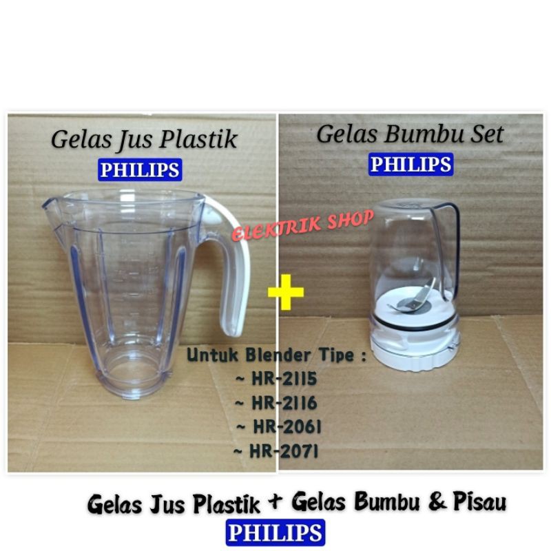 GELAS JUS BLENDER PHILIPS + GELAS BUMBU 1SET UNTUK BLENDER TIPE HR 2115 HR 2116 HR 2061 HR 2071