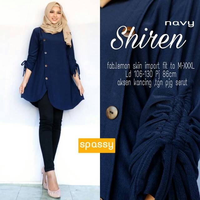 Shireen