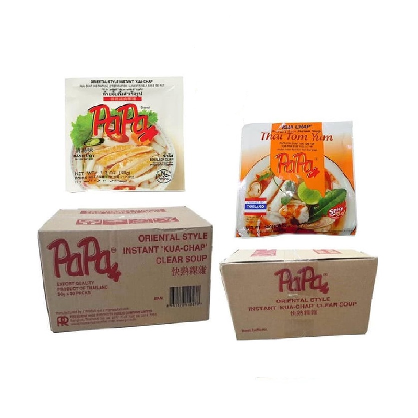 

Papa Kua-chap Thailand Rasa Tomyum 1 DUS ( 30 pcs ) Kuachap