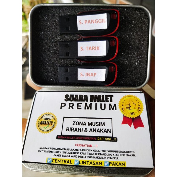 SUARA WALET RBW PRIBADI Lengkap SP + SI + ST