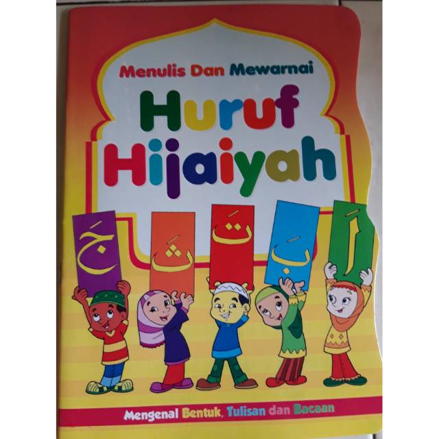 Buku Anak - Menulis dan Mewarnai Huruf Hijaiyah