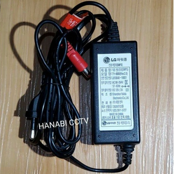 Adaptor 2a 12v LG SLIM ORIGINAL