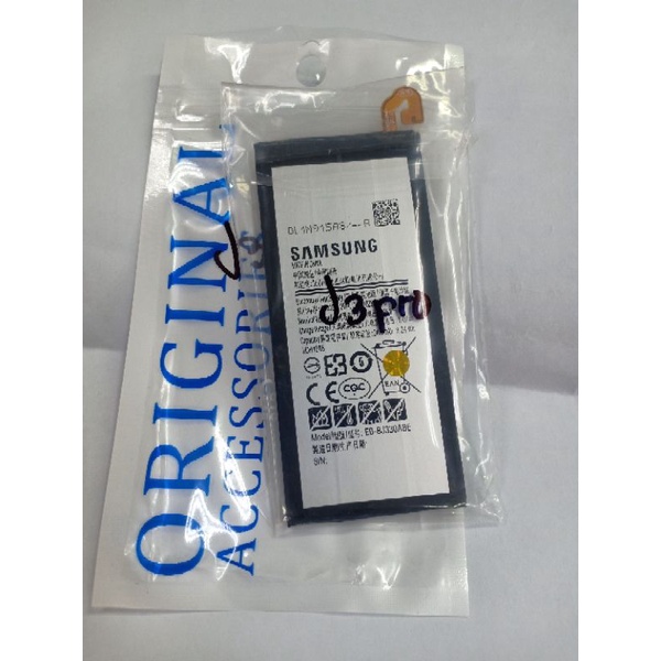 BATERAI SAMSUNG J3PRO ORIGINAL