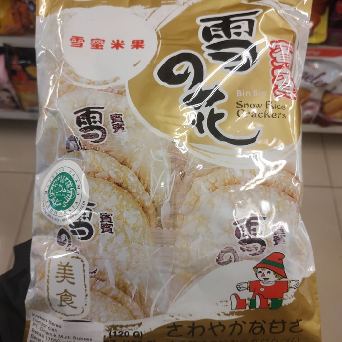 

makanan ringan Bin Bin Snow Raice Krekers Beras 120gr /each