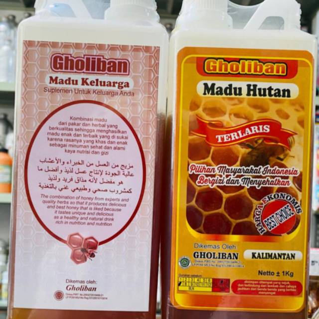 

Madu Al gholiban Kalimantan 1kg