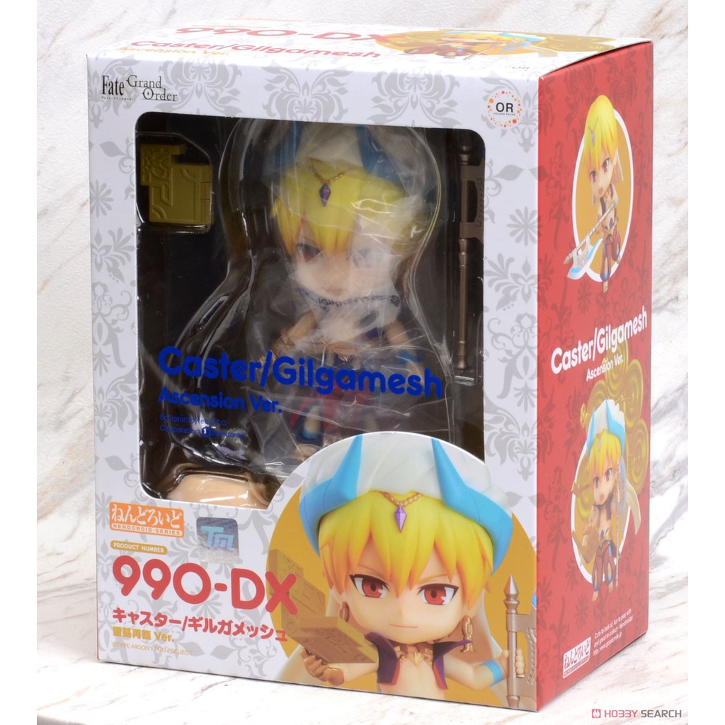 Nendoroid Caster/Gilgamesh Ascension