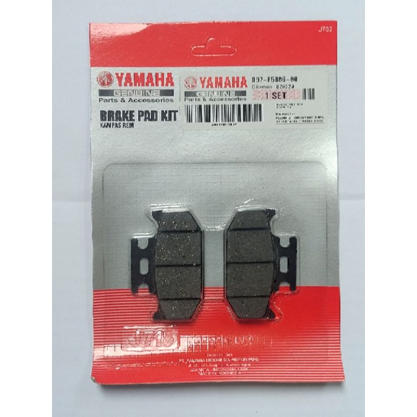 Dispad/Kampas rem Belakang Yamaha R15 B97-F5806