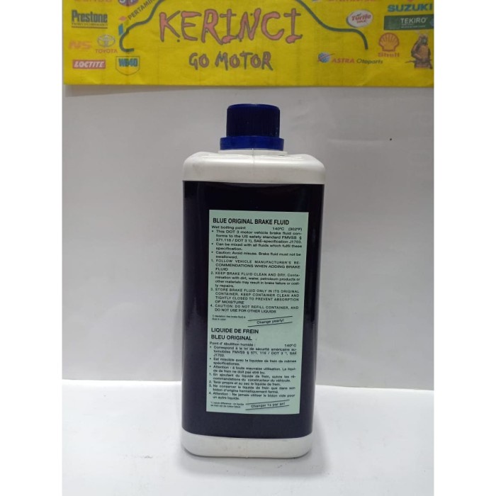 BLUE ORIGINAL BRAKE FLUID ATE SL DOT 3 1L - MINYAK REM SL ATE DOT 3