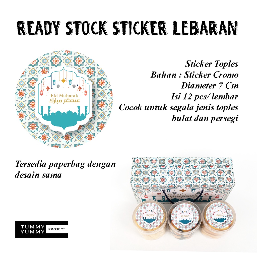 

(TOSCA) STIKER LEBARAN / IDUL FITRI / STIKER TOPLES LEBARAN / STIKER RAMADHAN