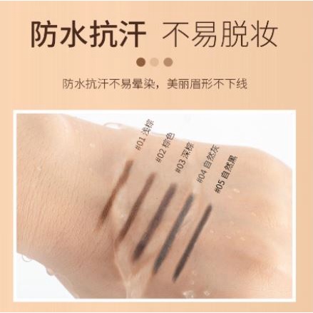 Lameila Pensil Alis Double Heads Eyebrow Pencil Lasting Eyebrow Pen Waterproof 6 Warna DJ 836